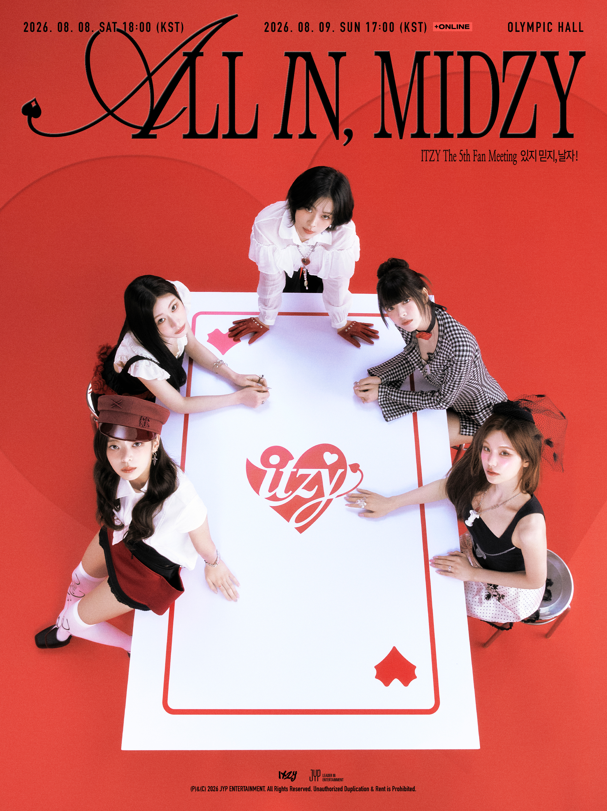 ITZY The 5th Fan Meeting 있지 믿지, 날자! &ldquo;ALL IN, MIDZY&rdquo;